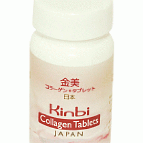 Collagen tablets regular-japan